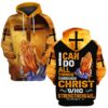 GOD NVGO05 Premium Microfleece Hoodie